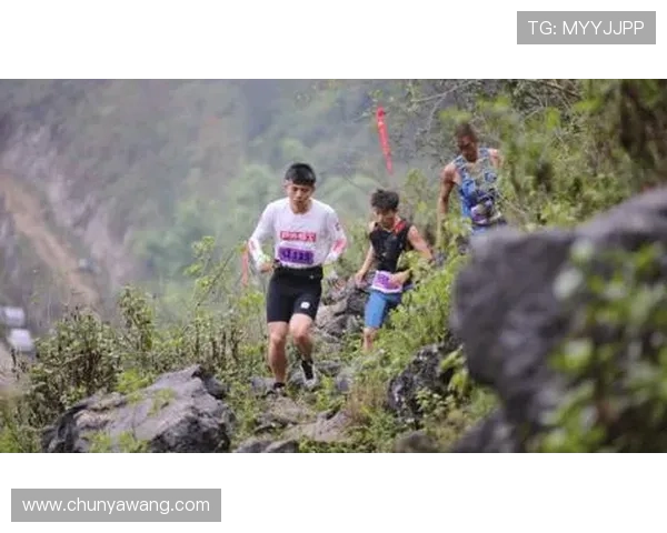 2025贵州紫云格凸丛林穿越挑战赛激烈开赛挑战极限勇者争锋