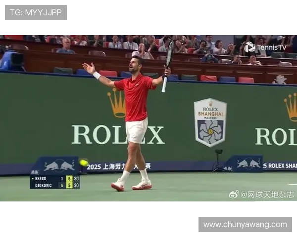 上海ATP大师赛焦点之战贝尔赫斯强势挑战德约科维奇巅峰对决赛