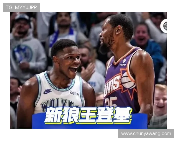 杜兰特谈与华子关系竞争与尊重交织中映射彼此影子