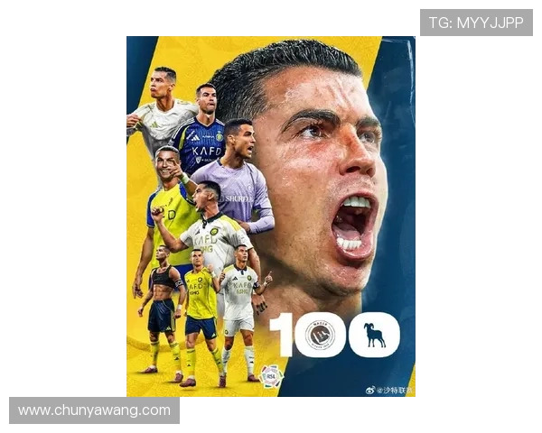 C罗在沙特联赛创下84场82球佳绩成功跻身历史射手榜前五